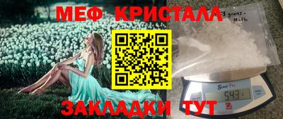 тгк Рязань