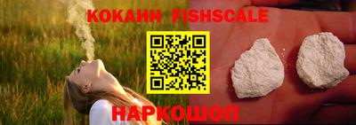 тгк Рязань