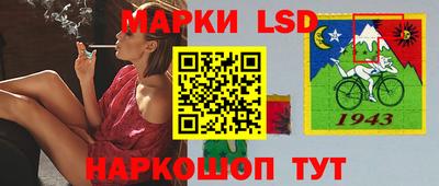 тгк Рязань