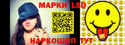 альфа пвп VHQ Рыбинск