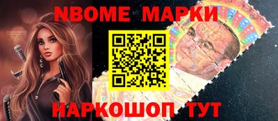 альфа пвп VHQ Рыбинск