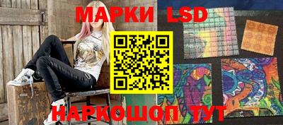 тгк Рязань