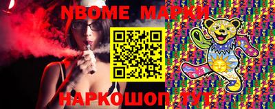 тгк Рязань