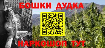 альфа пвп VHQ Рыбинск