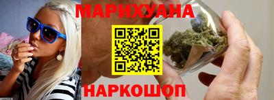 кристаллы Рузаевка