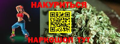 альфа пвп VHQ Рыбинск