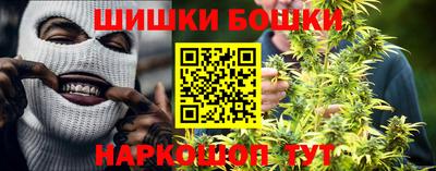 кристаллы Рузаевка