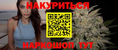 кристаллы Рузаевка