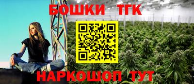 альфа пвп VHQ Рыбинск