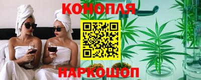 тгк Рязань