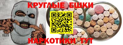 тгк Рязань