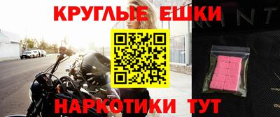 тгк Рязань