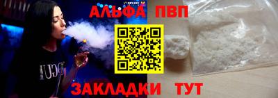 тгк Рязань