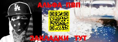 тгк Рязань