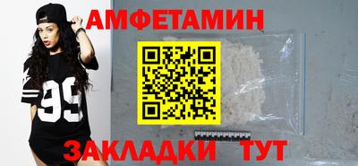 тгк Рязань
