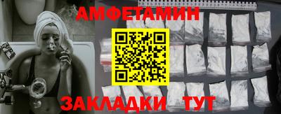 тгк Рязань