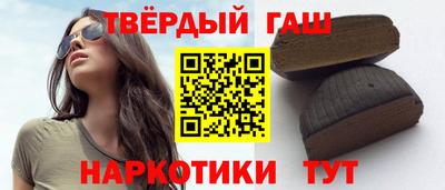 тгк Рязань