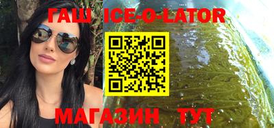 тгк Рязань