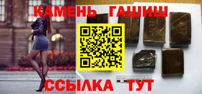 тгк Рязань