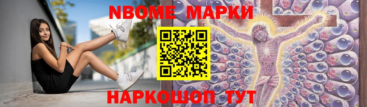 LSD-25 экстази ecstasy Рязань
